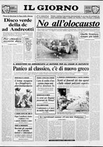 giornale/CFI0354070/1991/n. 73 del 9 aprile